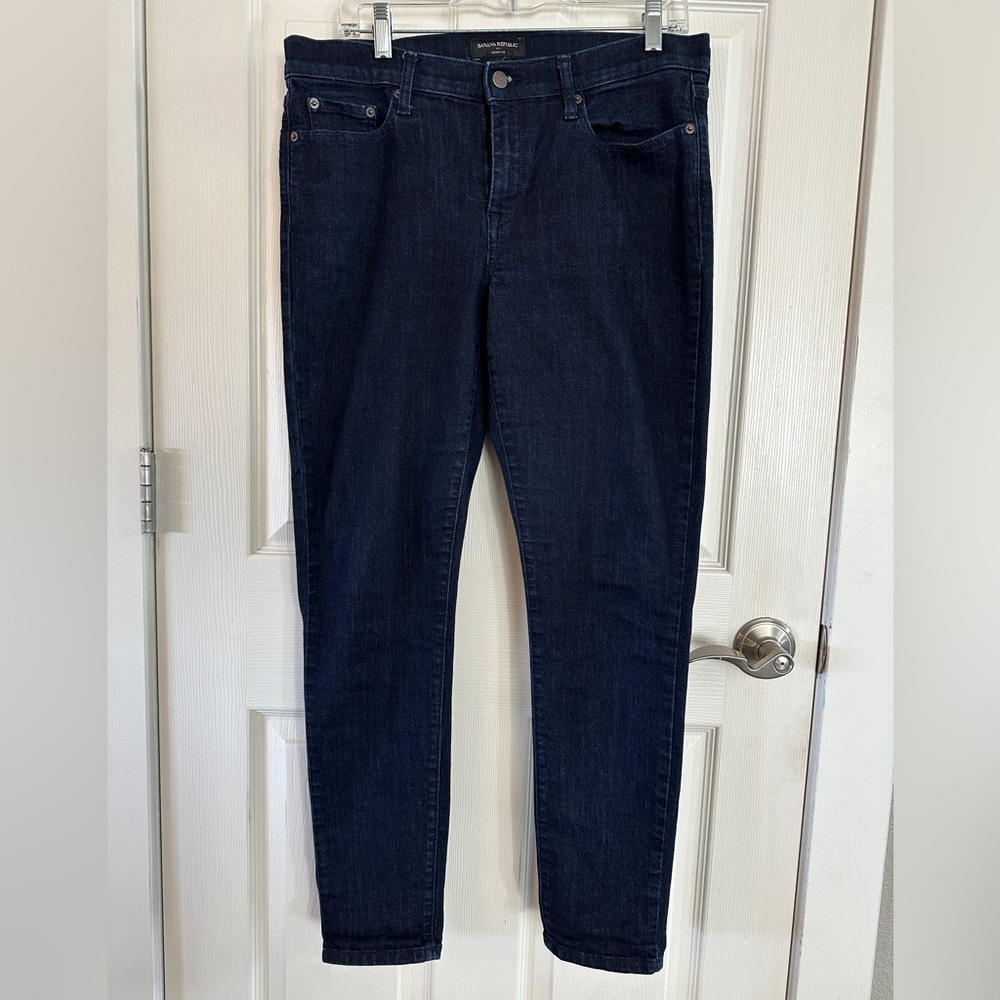 Banana Republic factory skinny jeans.
